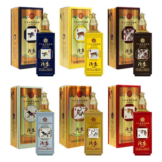 【推荐】清仓 非原箱 汾酒 汾杏 十二生肖 53度 475ml*6 商品图4