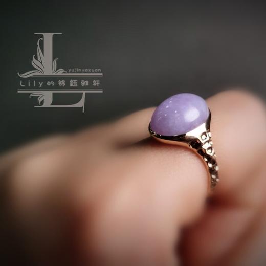 18k紫罗兰色翡翠戒指 商品图12