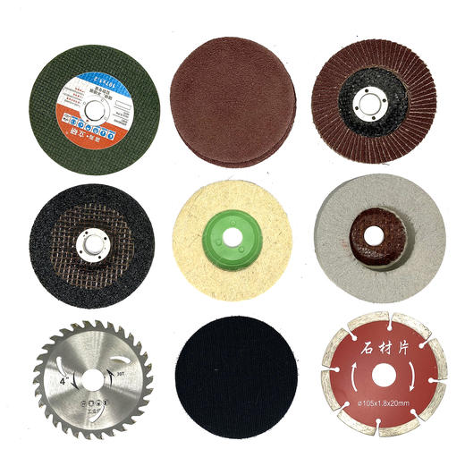 【货号02933】角磨机全能套装30件套装角磨机配件 商品图1