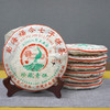 2008年福今珍藏青饼正春茶 经典老福今珍藏茶品标杆代表茶 商品缩略图10