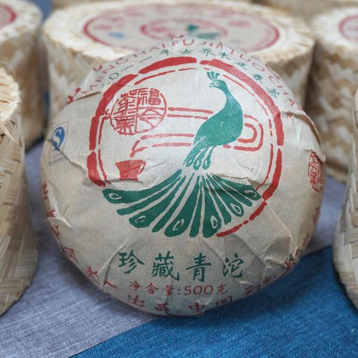 2011年福今珍藏沱500克一沱 经典珍藏老福今珍藏沱生茶 商品图3