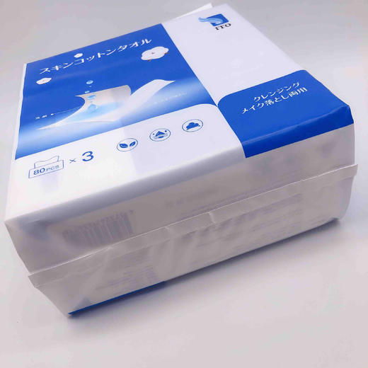日本ITO洗脸巾美妆棉柔巾洁面巾-80抽-会员6折 商品图2