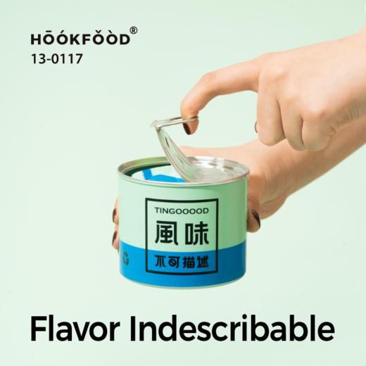 风味不可描述·咖啡师品鉴袜 | 手工无骨 | 精梳棉四季中筒袜 潘通双色 商品图1