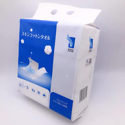 日本ITO洗脸巾美妆棉柔巾洁面巾-80抽-会员6折 商品图1