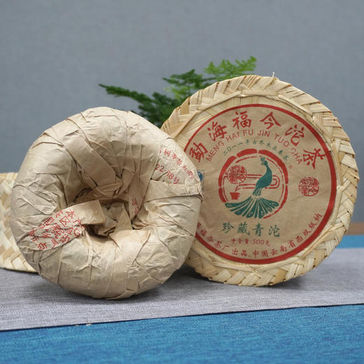 2011年福今珍藏沱500克一沱 经典珍藏老福今珍藏沱生茶 商品图4