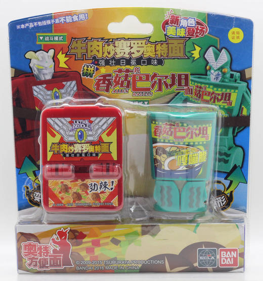 万代Bandai 牛肉炒赛罗奥特面（强壮日冕口味）拼香菇炖巴尔坦面BANC07330-1 商品图0
