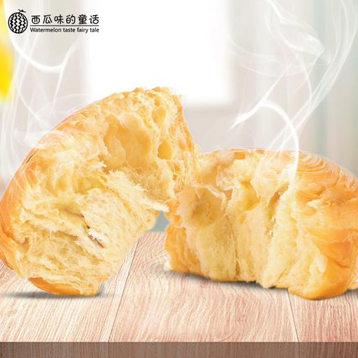 【健康早餐】奶香手撕面包 层层松软 奶香味面包 早餐面包 健康美味 商品图3