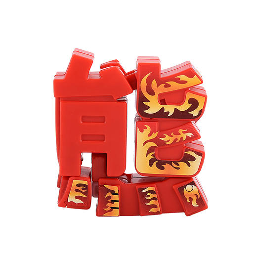 万代Bandai 文字战兽-烈火熊BANC71004-1 商品图1