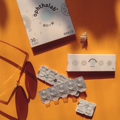 【透明日抛】 法国欧舒天ophthalab每日u新透明近视隐形眼镜日抛水润透氧30片装900度 商品图1