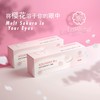 【透明日抛】 日本拉拜诗lapeche小粉片水信玄饼隐形近视眼镜5片/30片健康水润1000度 商品缩略图3