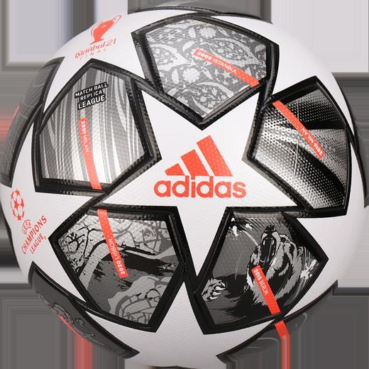 【勿上架】专柜正品ADIDAS/阿迪达斯 FINALE LGE20-21欧冠足球GK3468 商品图1