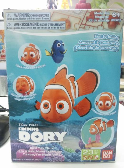 万代Bandai 卡通动物模型-尼莫BANC045557366629 商品图0