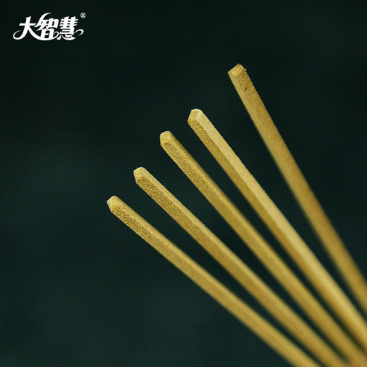 【大智慧】品鉴香集 商品图2