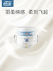 babygreat禧得吉象 纸尿裤 商品缩略图2