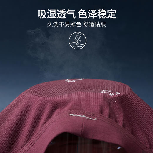 雅黛丽内裤男士青年平角柔软舒适亲肤中腰印花四角内裤男 商品图3