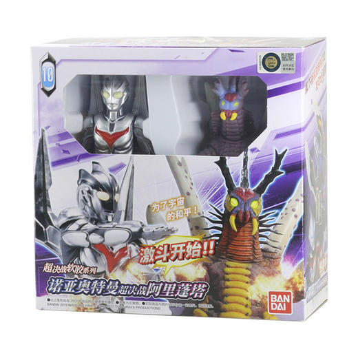 万代 Bandai诺亚奥特曼超决战阿里蓬塔68010 商品图2
