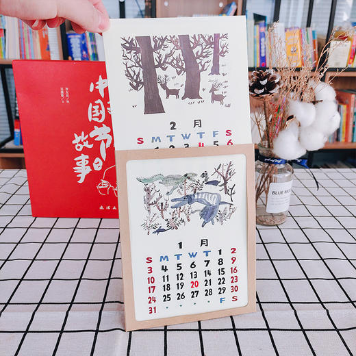 连环画-《大画家给孩子的中国节日故事》 商品图10