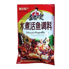 香辣嫂水煮活鱼调料  240g*30包/件