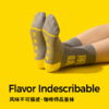 风味不可描述·咖啡师品鉴袜 | 手工无骨 | 精梳棉四季中筒袜 潘通双色 商品缩略图5