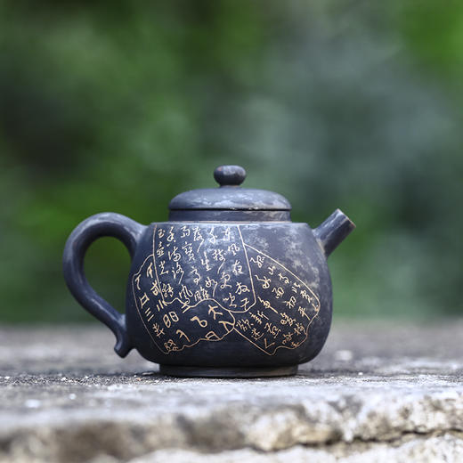 彭崇智 壶 商品图2