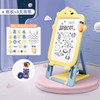 babygo儿童多功能磁性画板 新品 商品缩略图8
