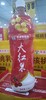 福满家大红果1.26L*1瓶 商品缩略图0