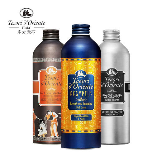 意大利东方宝石持久留香香水沐浴乳500ml 商品图0