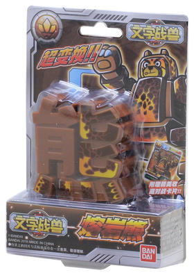 万代Bandai 文字战兽-熔岩熊BANC71004-4