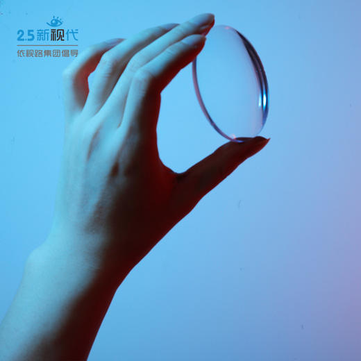 医院专供2.5 新视代高清防蓝光系列 现片 全新升级雾显 批量订单/传图订单（普通包装） 商品图4