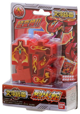 万代Bandai 文字战兽-烈火蛇BANC71010-1