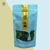 牛蒡茶100克 正品新鲜  商品缩略图0