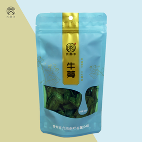 牛蒡茶100克 正品新鲜 