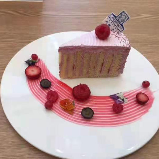 草莓芝士 商品图3