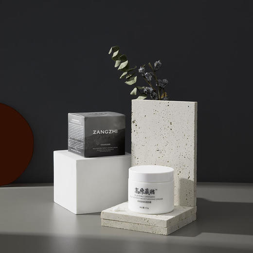 高原藏脂 多效高保湿面霜85克内含15种氨基酸|8种小分子肽|多重分子量透明质酸[B类] 商品图4