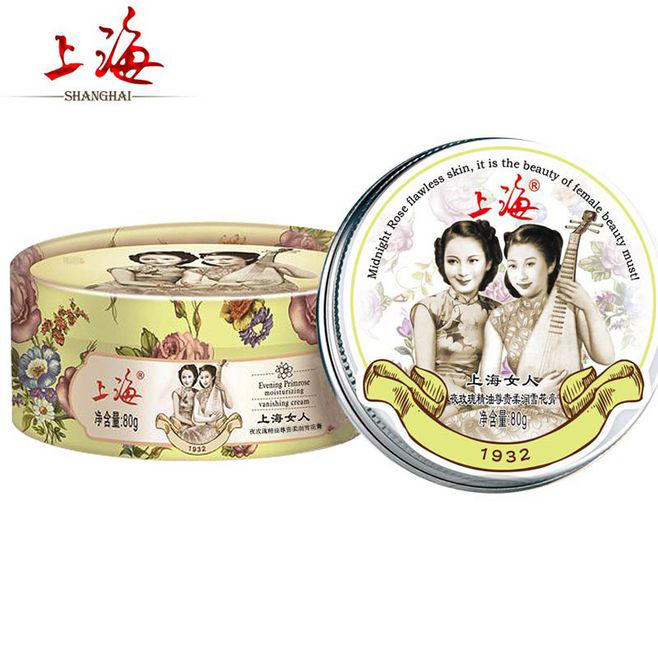 上海女人夜玫瑰精油尊贵柔润雪花膏80g