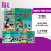 【新加坡数学教材】Targeting Mathematics 5A&5B小学五年级套装 商品缩略图0