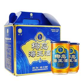 32°椰岛海王酒    110ml*16瓶/提