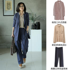 极简三片式西服212SY069