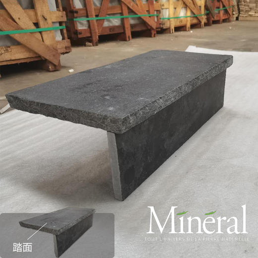 西班牙古典黑台阶踏面板/盖板（60*30*3cm） 商品图2