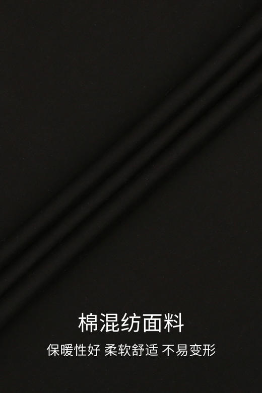 callisto丝绵弹针织衬衫  SQCSL120C 商品图2