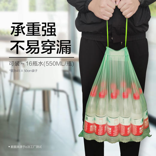 可降解分类垃圾袋手提厨房中小号大号塑料袋 商品图1