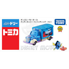 多美卡  864868  小货车 海底总动员2