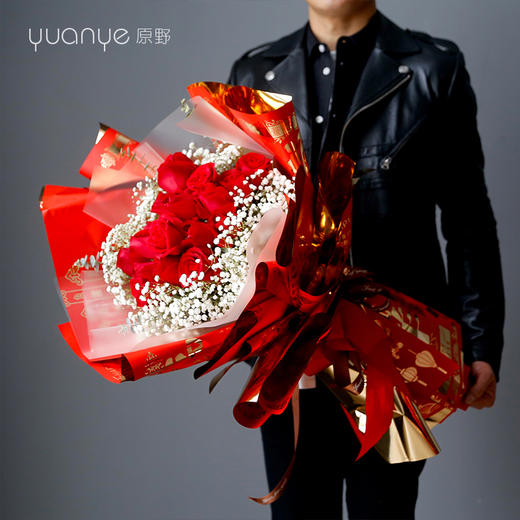 （23款可选）拜年花束 商品图5