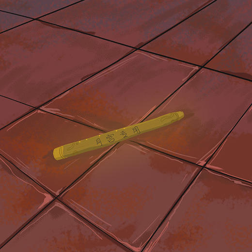 78.火火兔姐姐讲西游记-天竺国：收服玉兔精 商品图0