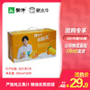 酸酸乳营养乳味饮品芒果利乐包250ml×24包 商品缩略图0