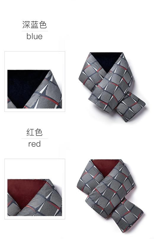 佳礼~加拿大鹅绒轻暖围脖 商品图3