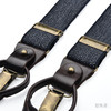 意大利牛皮尼龙橡丝Y型蓝色人字纹手工背带 商品缩略图2