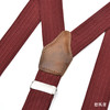 意大利牛皮尼龙橡丝Y红色手工背带 商品缩略图3