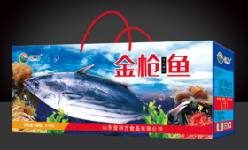莹丽方精品金枪鱼 腌制金枪鱼（非冷冻）2.8kg/箱（一条装）