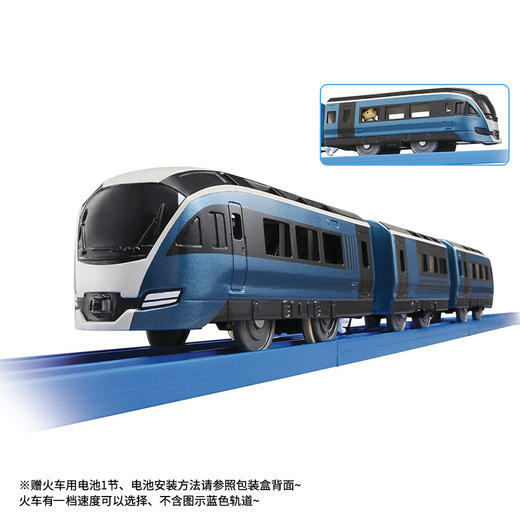 多美卡   155584   火车S-37 商品图4